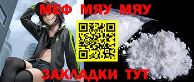амфетамин Коммунар