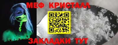 дмт Комсомольск-на-Амуре